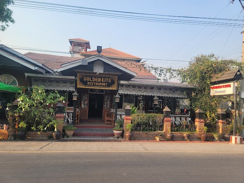 Golden Kite Restaurant (Nyaung Shwe)