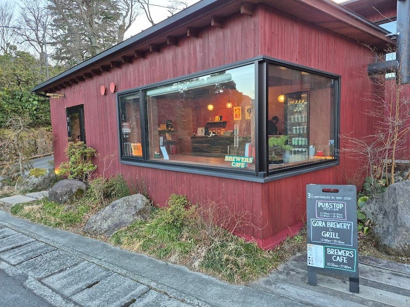Gora Brewery & Grill (for vegetarian plates only)