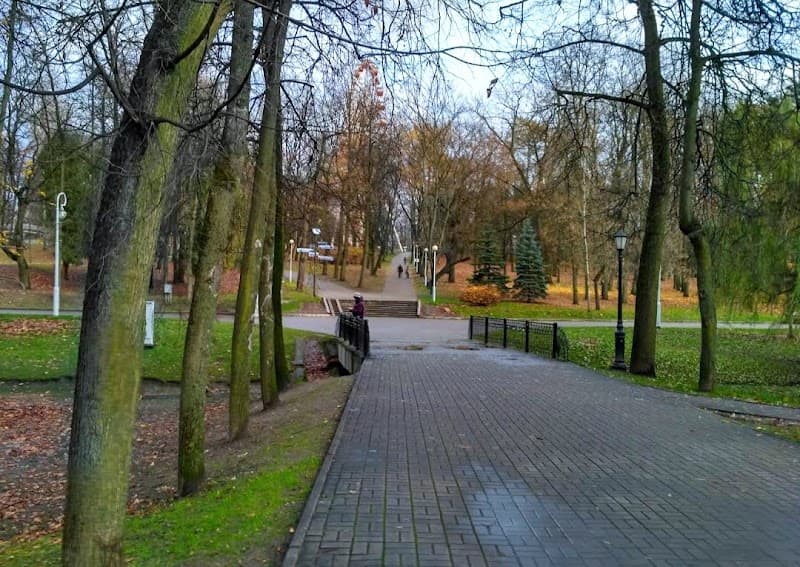 Gorky Park