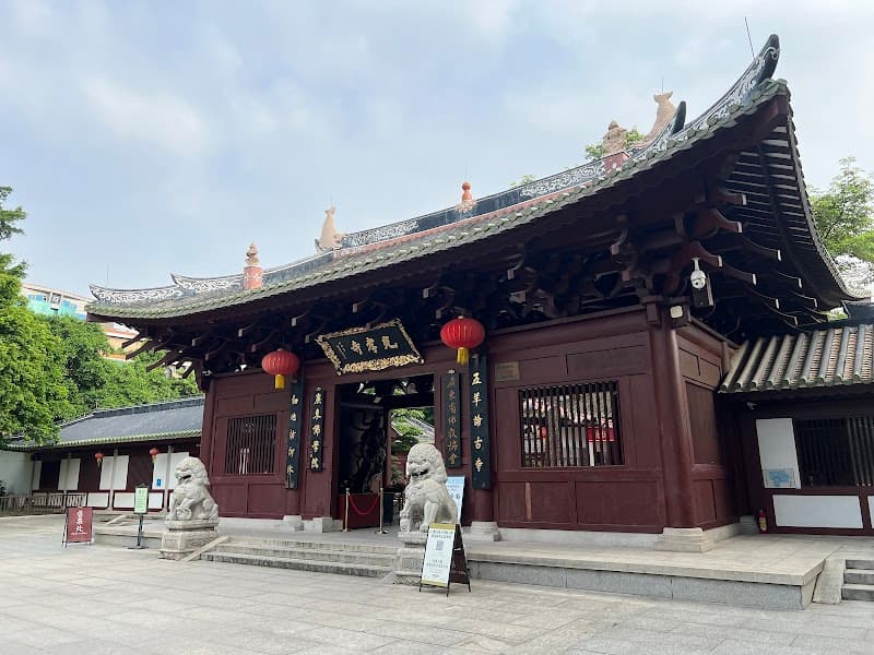 Greenery Vegetarian Buffet by Guangxiao Temple