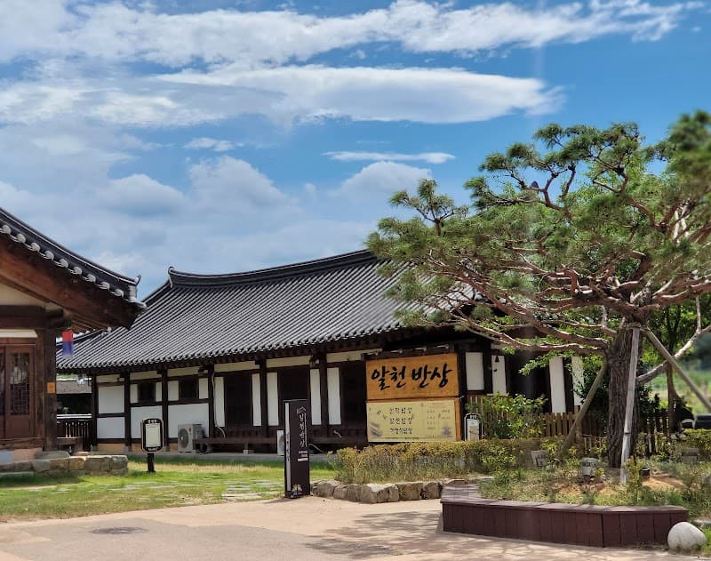 Gyochon Hanok Village