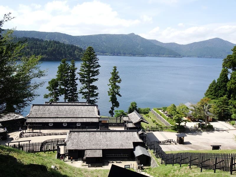 Hakone Checkpoint