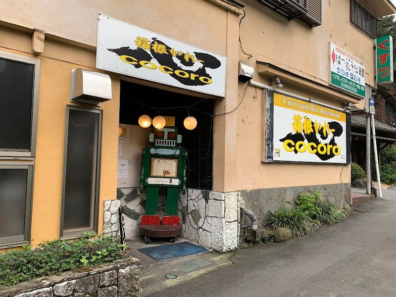 3 Days of Family Adventure in Hakone’s Green Mountains