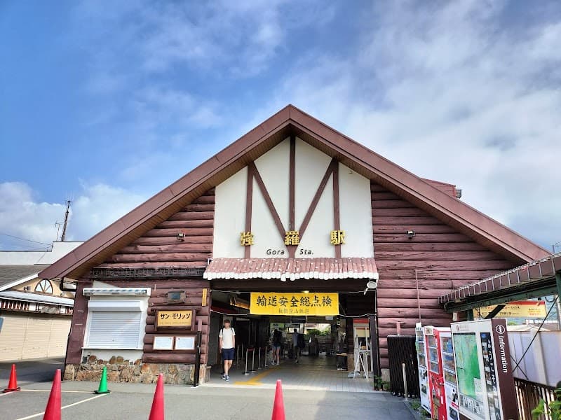 Hakone Tozan Railway Ride