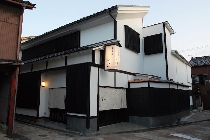 Hakuichi Café Higashi Chaya