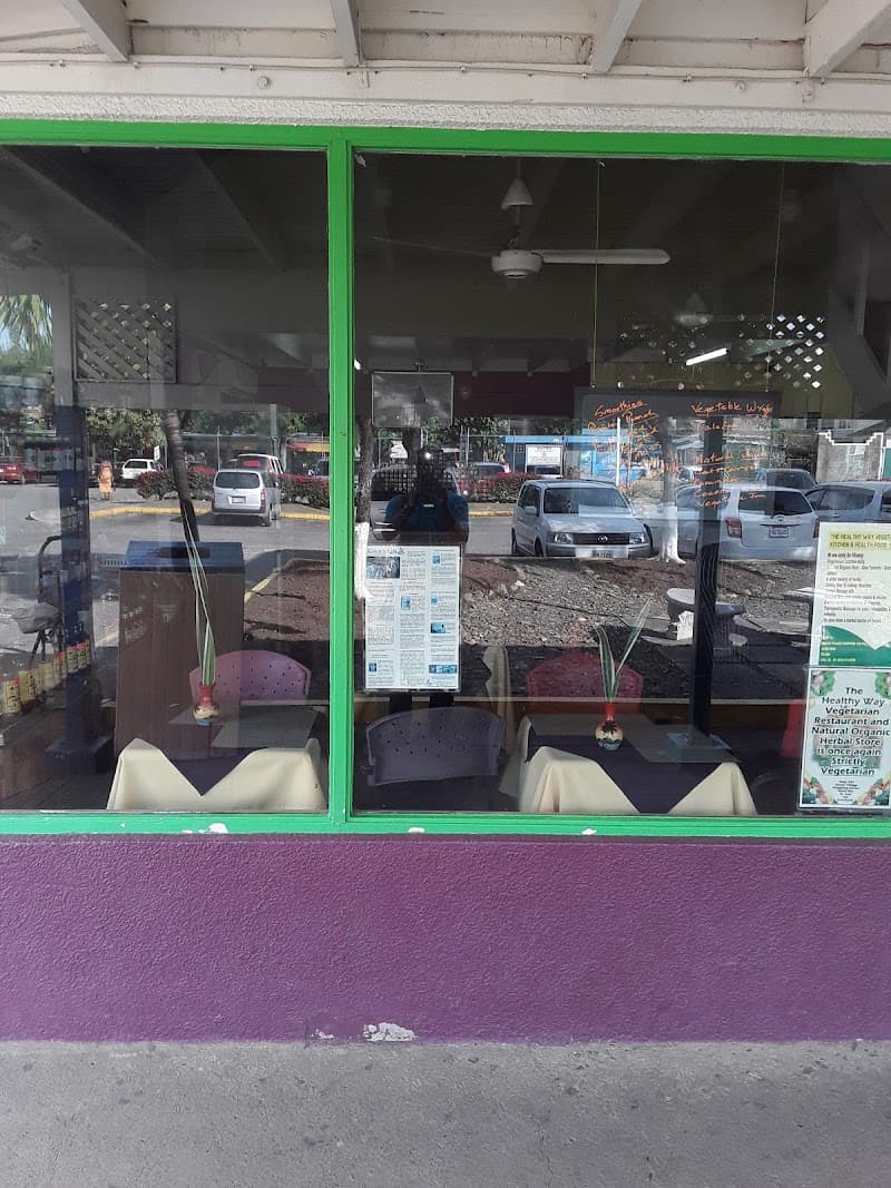 Healthy Way Vegetarian Restaurant