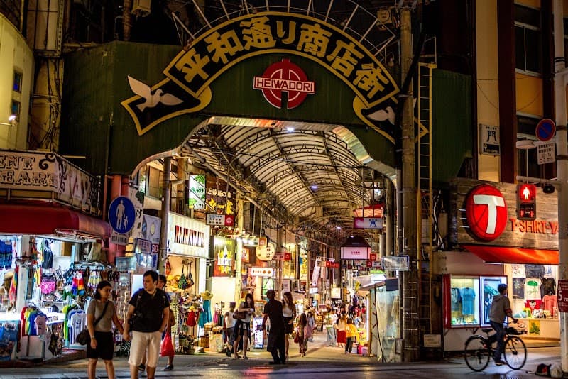 Heiwa-dori & First Makishi Shopping Arcades