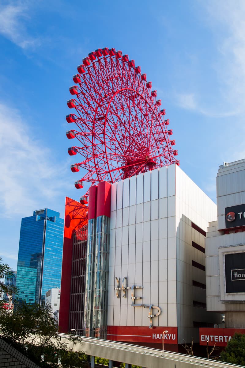 HEP FIVE Ferris Wheel