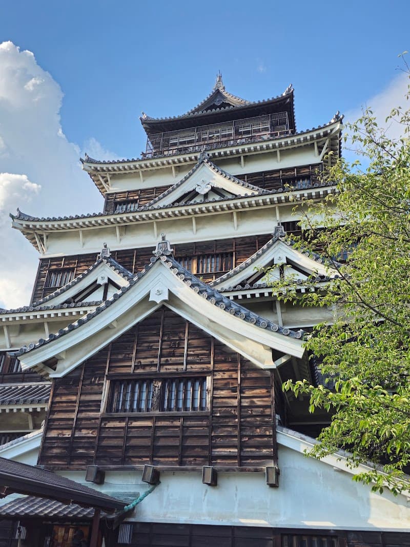 Hiroshima Castle & Castle Forest Grounds