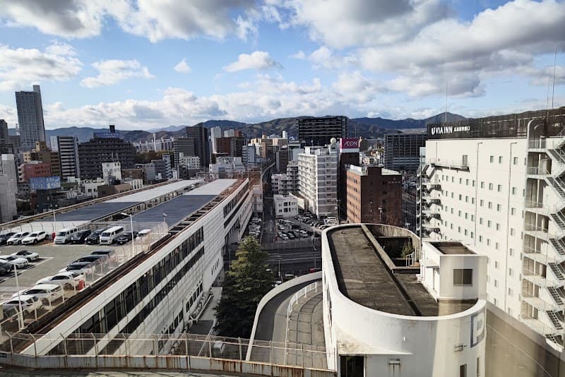 Hotel Granvia Hiroshima