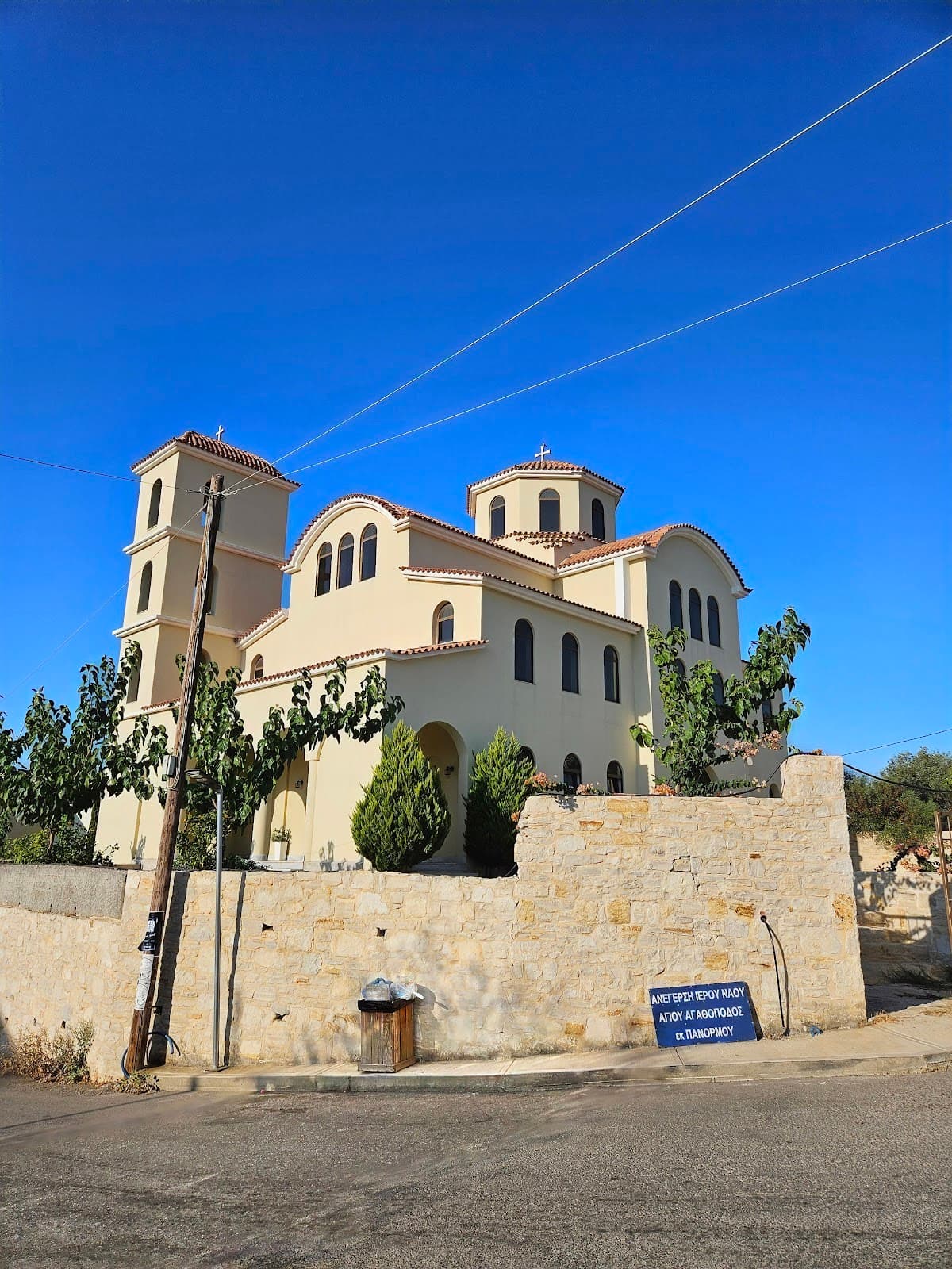 Hotel Kastro Rethymno