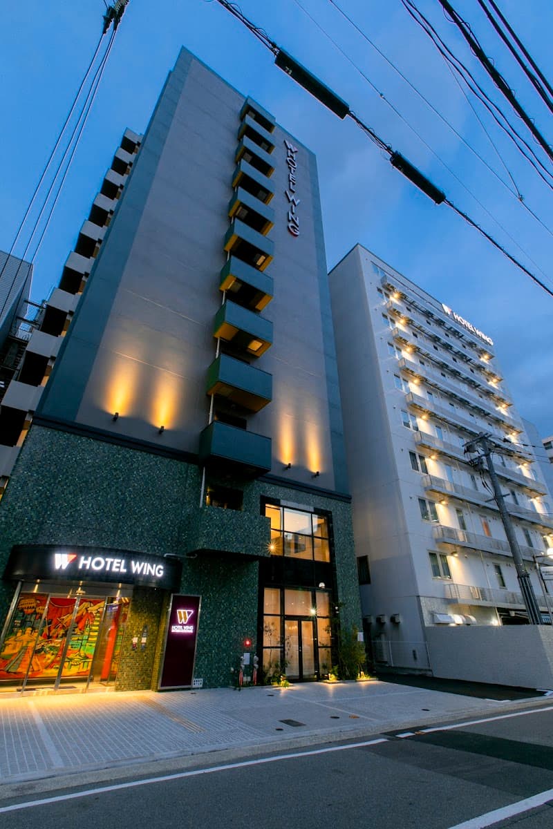Hotel Wing International Select Fukuoka