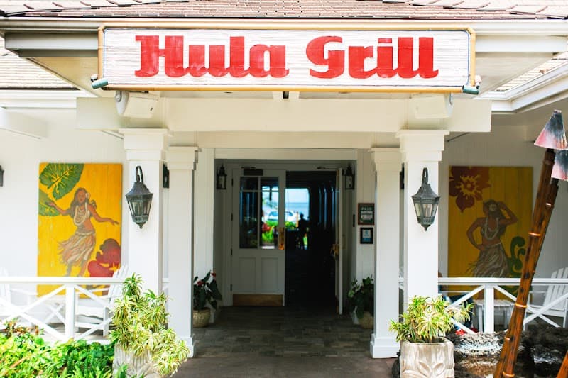 Hula Grill Kāʻanapali