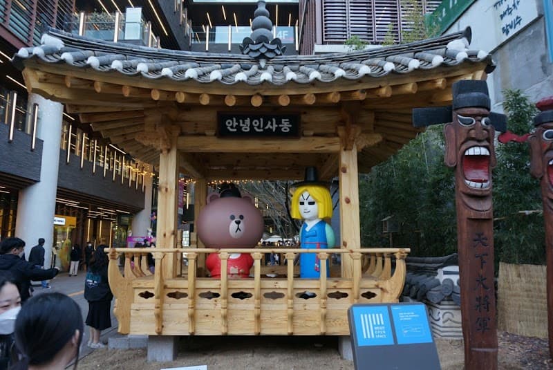 Insadong Tea House