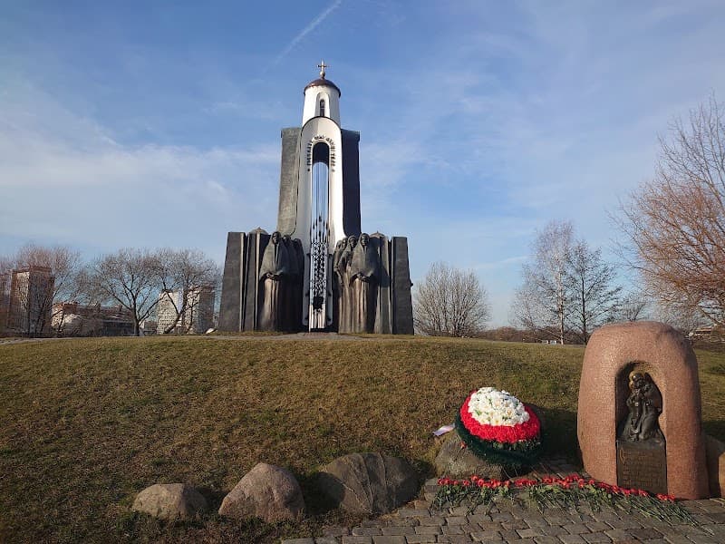 Island of Tears Memorial