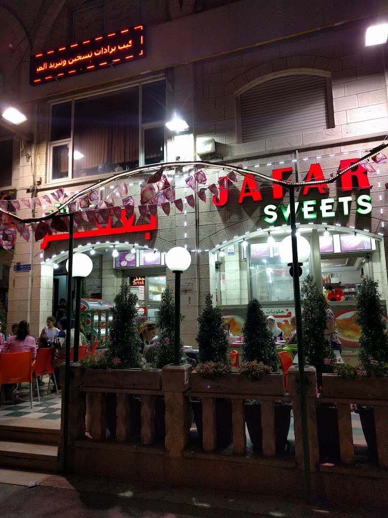 Jaffar Sweets