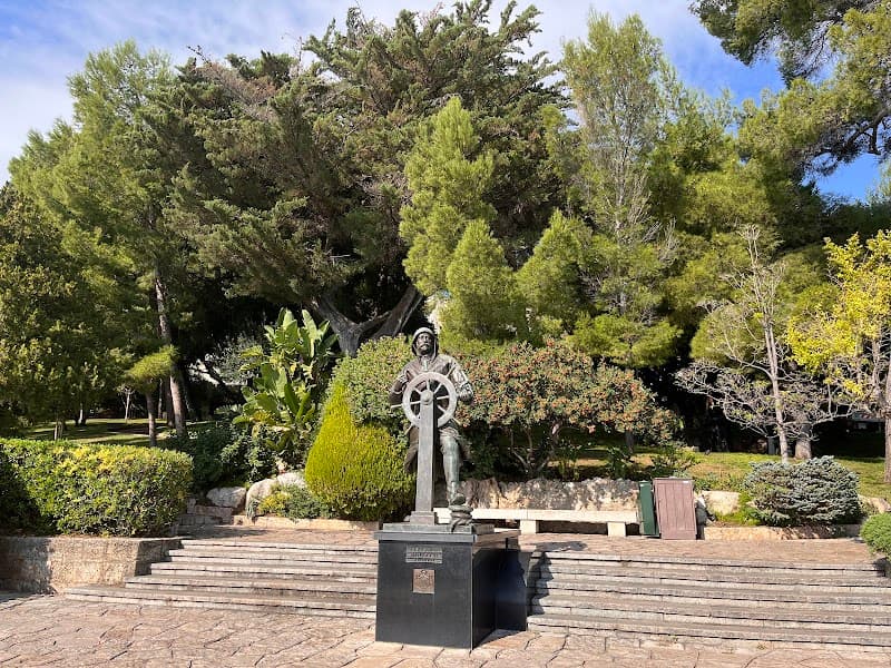 Jardin Saint-Martin