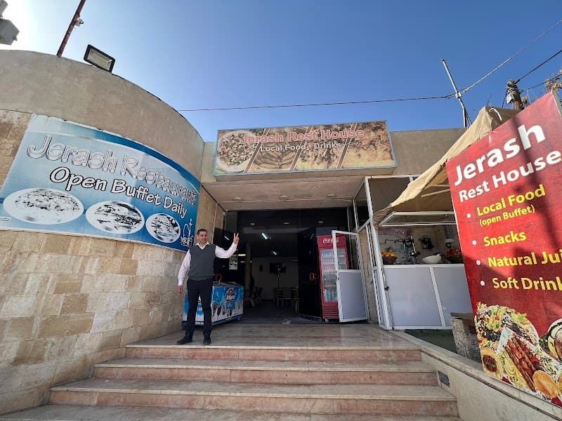 Jerash Rest House Restaurant
