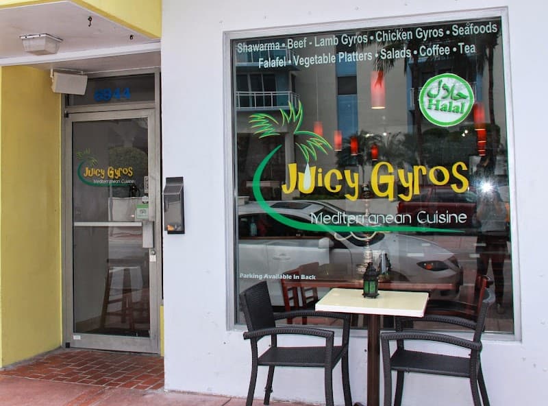 Juicy Gyros Downtown (Halal)