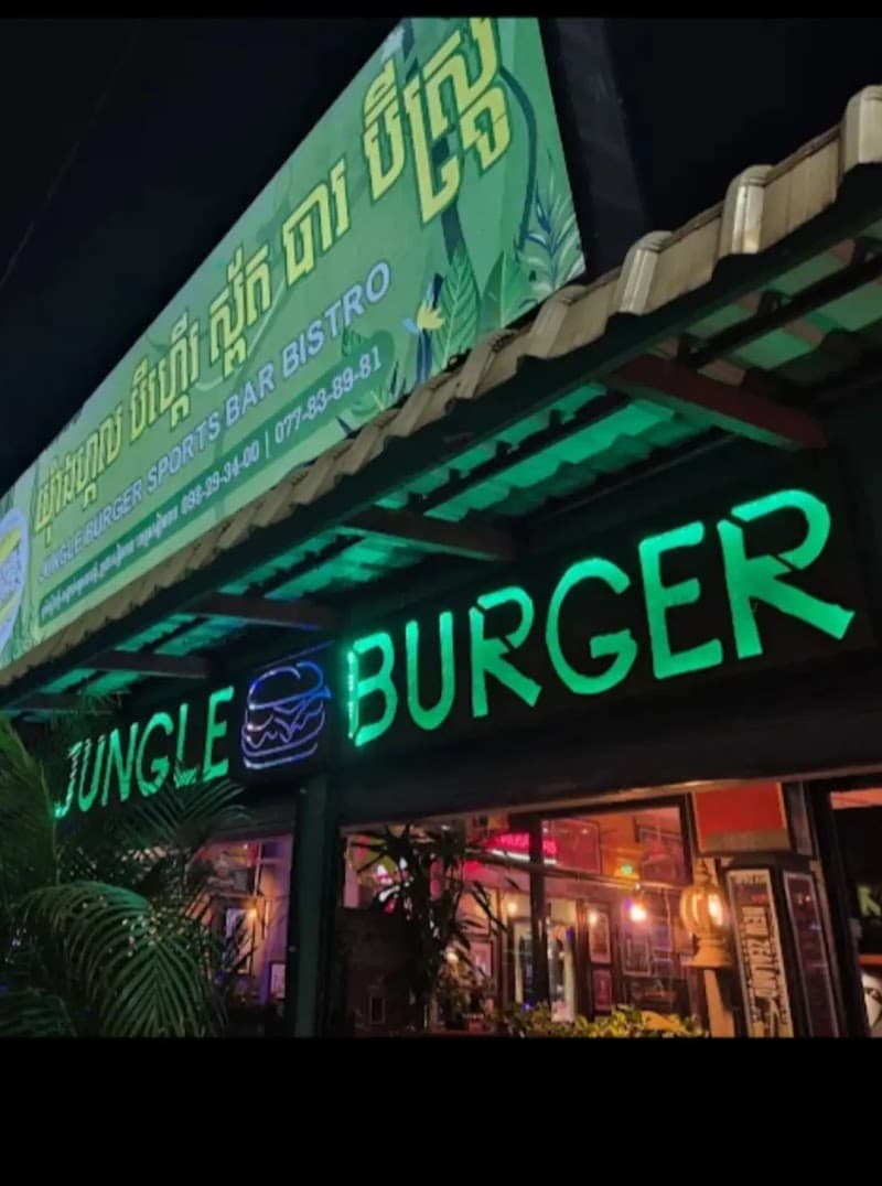 Jungle Burger Sports Bar