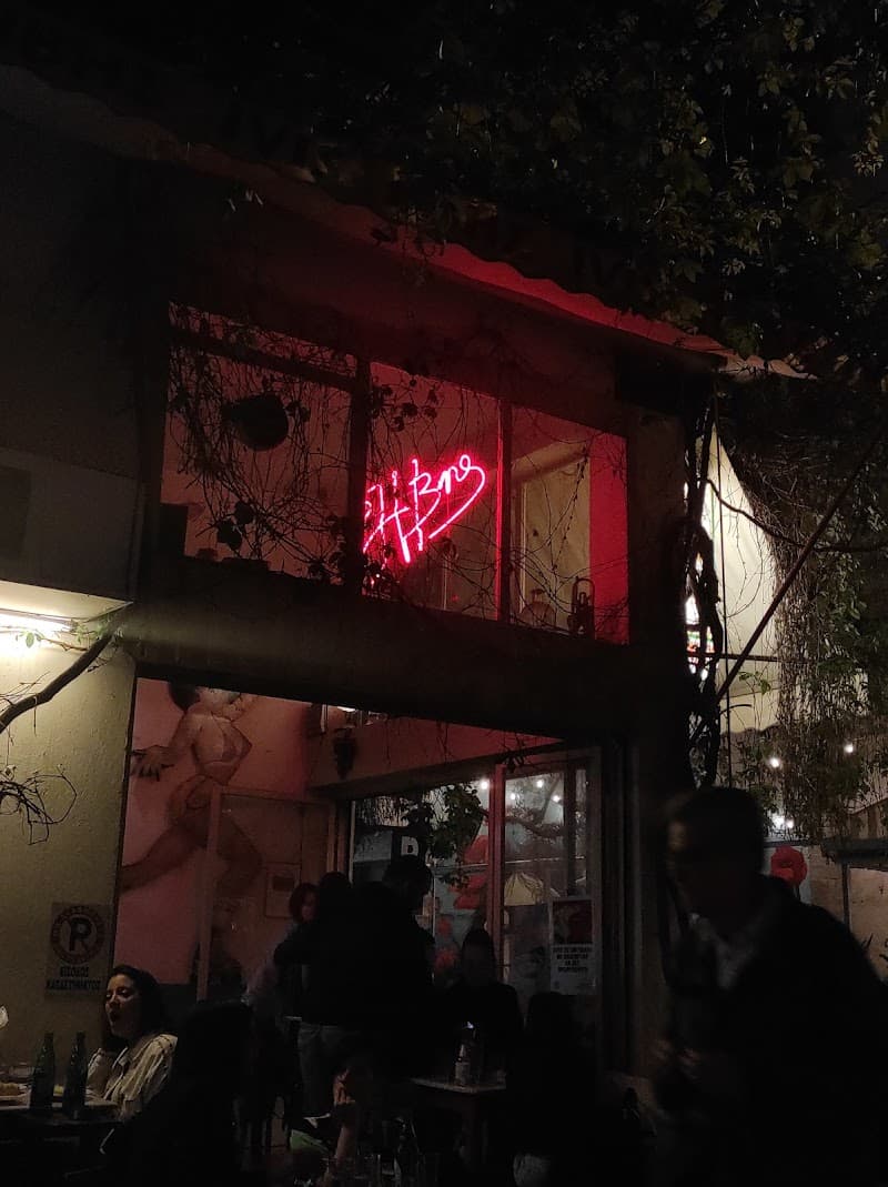 Slow & Soulful Athens: Culture, Food, and Relaxation