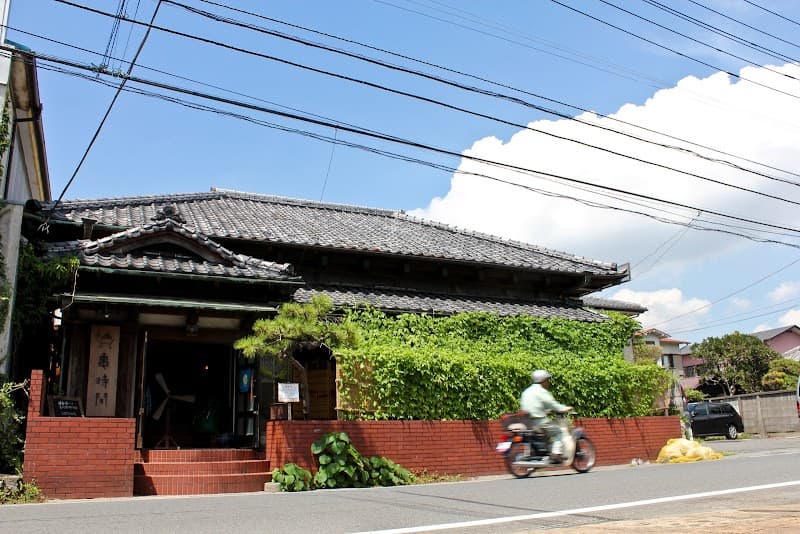 Kamejikan Guesthouse & Hostel