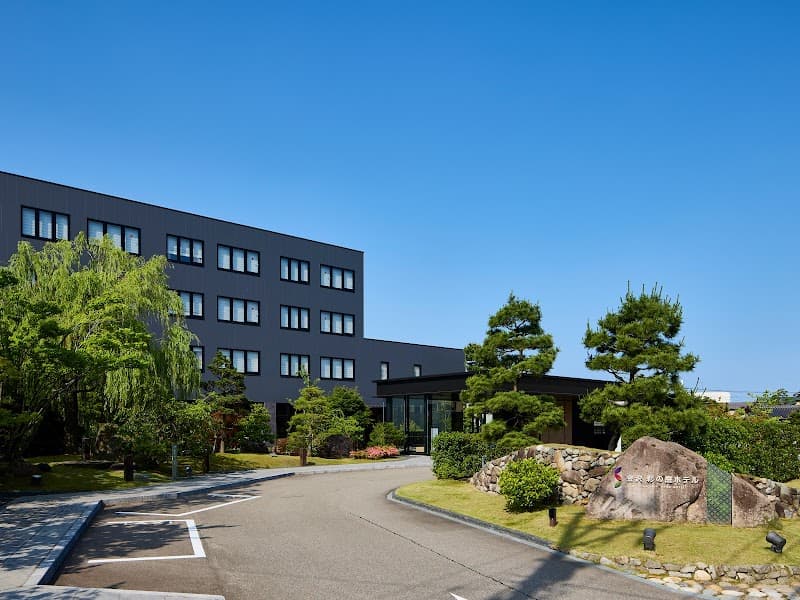 Kanazawa Sainoniwa Hotel