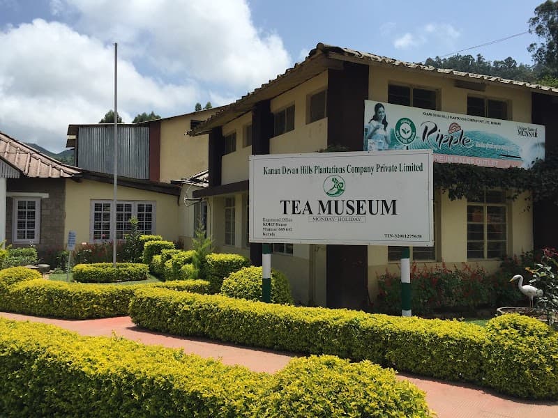 Kannan Devan Hills Tea Museum (Ripple Tea Museum)