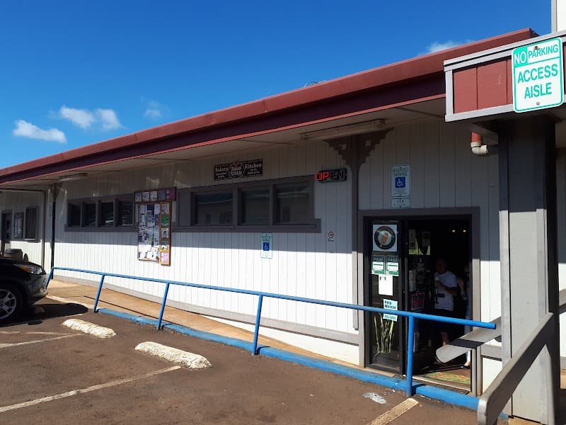 Seven Serene Days in Lihue’s Wild Green Heart