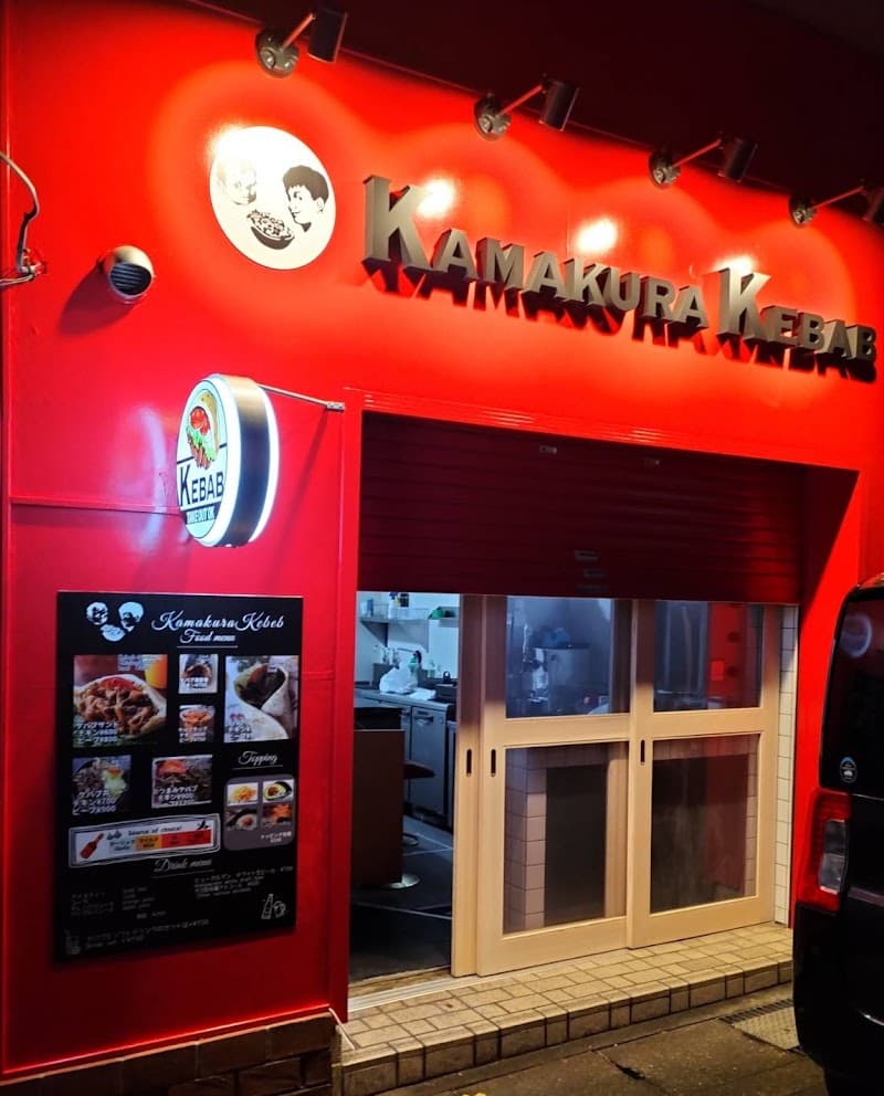 Sea, Shrines & Forest Trails: A Kamakura Solo Escape