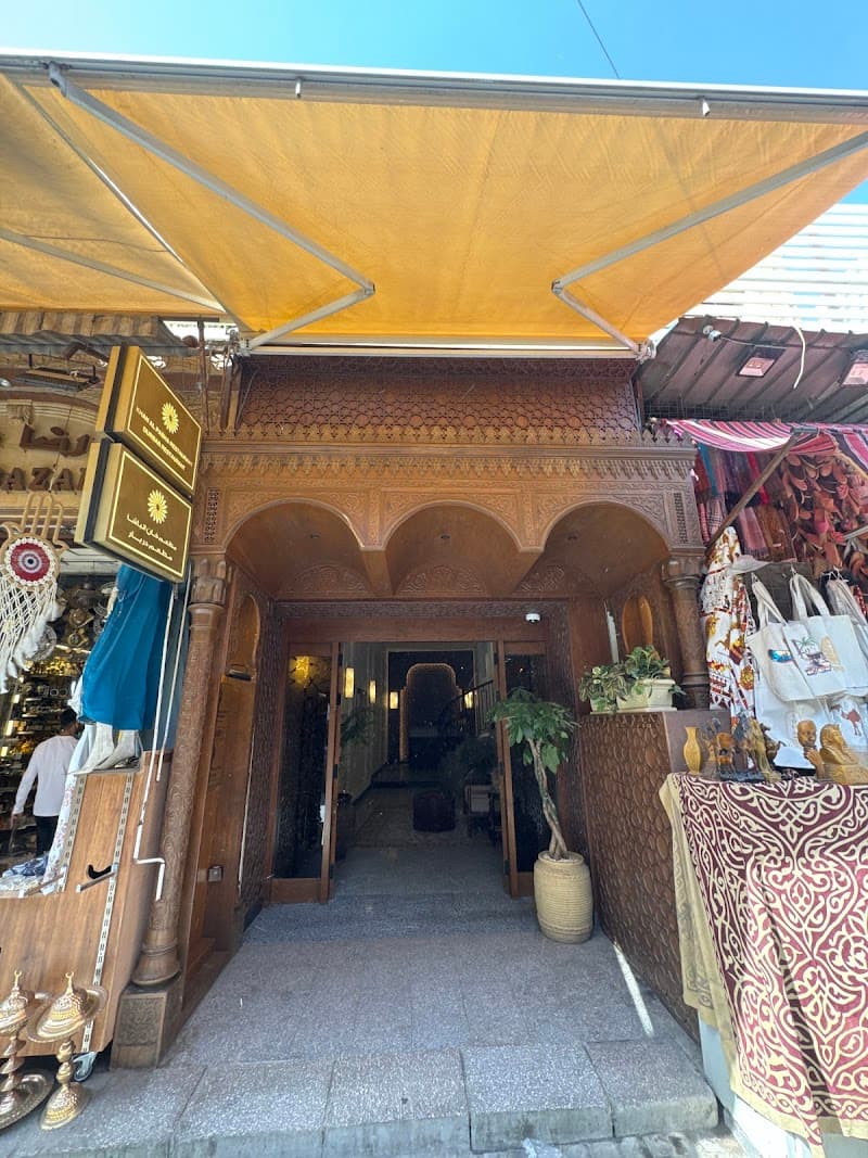 Khan el-Khalili & Al-Muizz