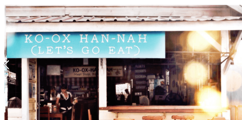 Ko-Ox Han Nah (Let’s Go Eat)