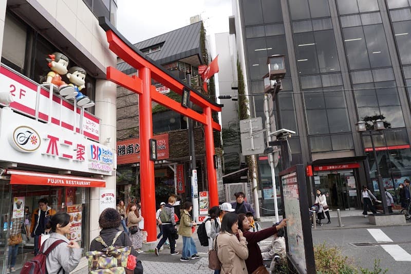 Komachi Street Stroll