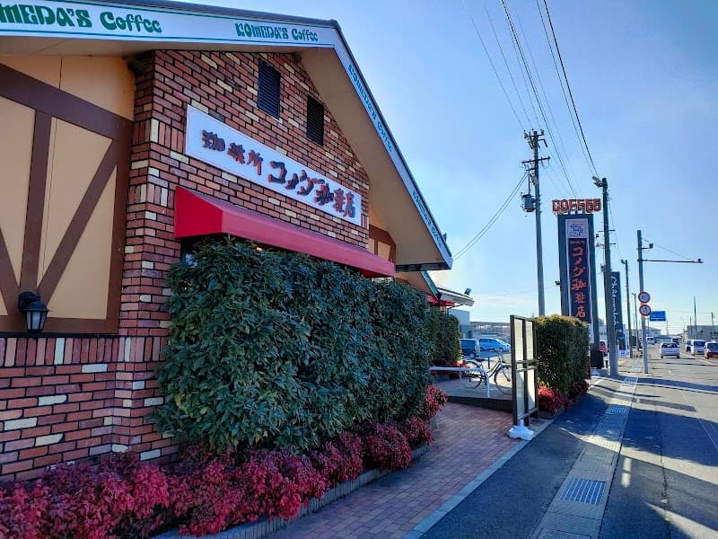 Komeda Coffee Ikebukuro