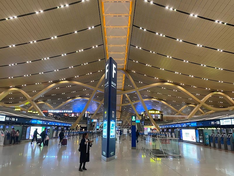 Kunming Airport Halal Snack Corner (昆明机场清真小吃)