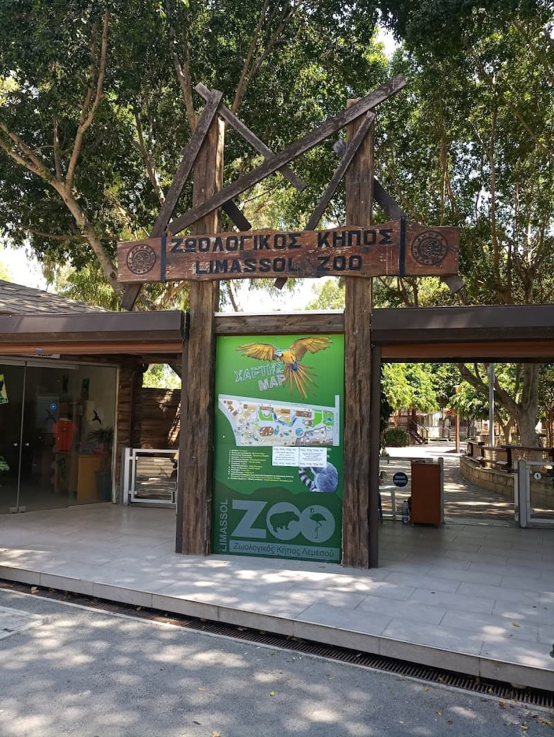 Limassol Zoo & Municipal Gardens