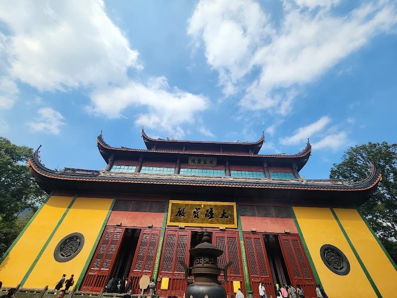 Lingyin Temple & Feilai Peak Grottoes