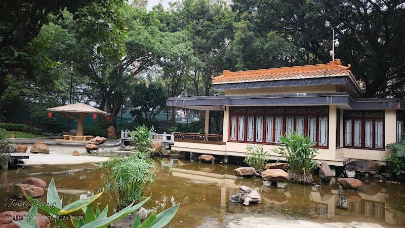 LN Garden Hotel, Guangzhou