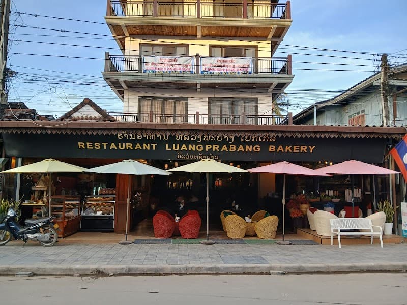 Luang Prabang Bakery (Vang Vieng Branch)