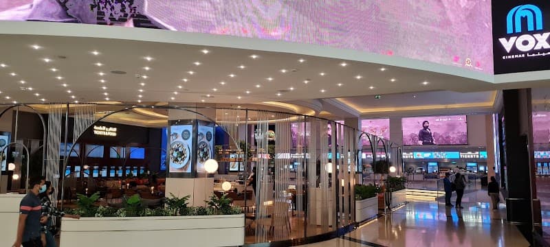 Mall of the Emirates