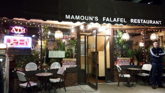 Mamoun’s Falafel