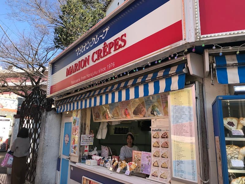 Shibuya Adventure: Urban Thrills & Nature Escape