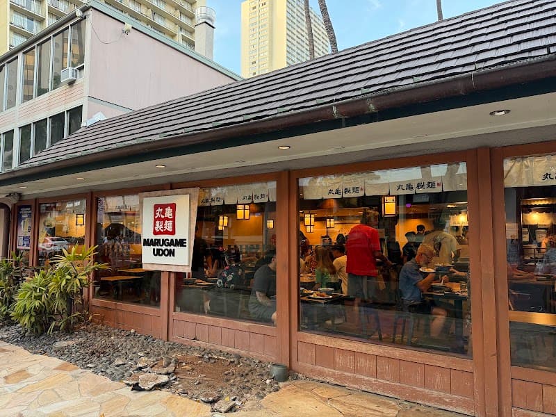 Marukame Udon Waikiki