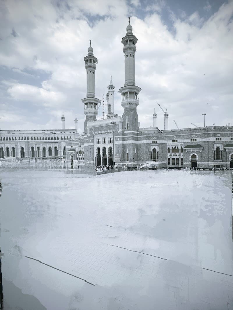 Masjid al-Haram & Tawaf