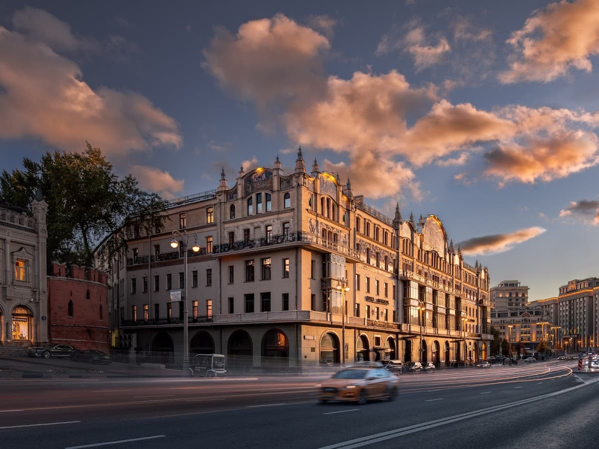 Metropol Restaurant