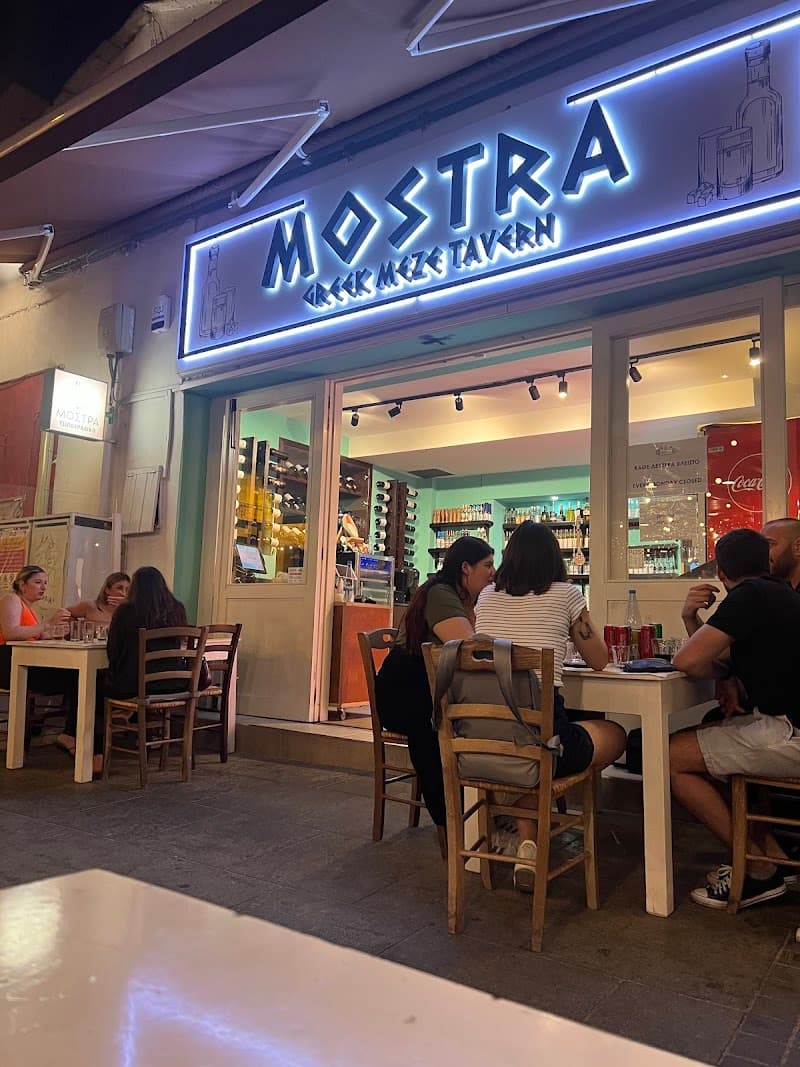 Meze Taverna