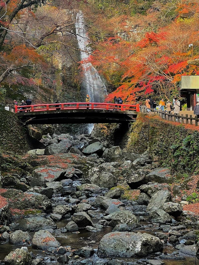Minoo Park Waterfall Hike