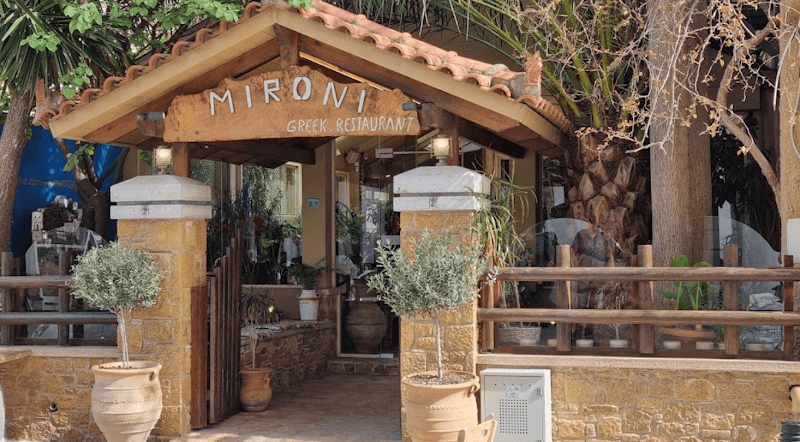 Athens: 3-Day Culinary & Cultural Escape