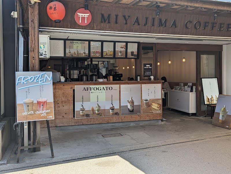 Miyajima Coffee Lab