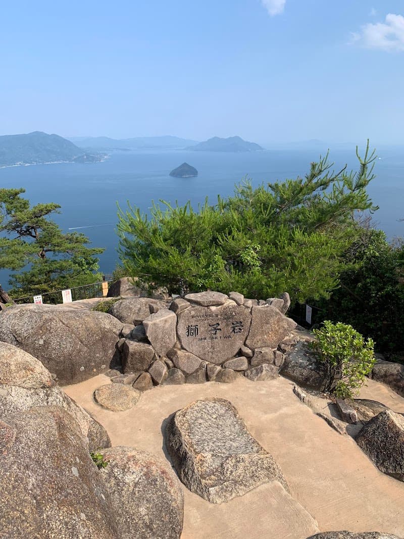 Miyajima Ropeway to Shishi-iwa Observatory